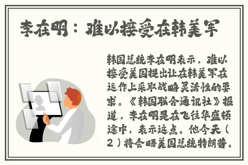 91精品一二三区国产精华液
