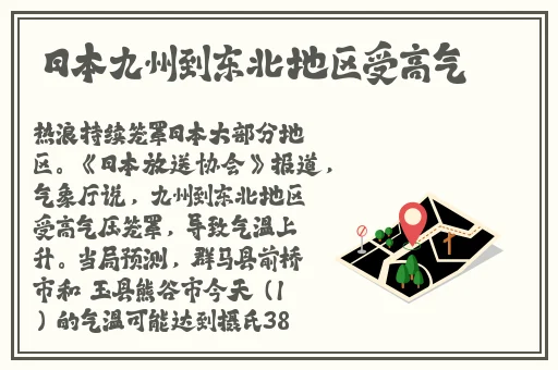 露下乳开襟t恤1777tv