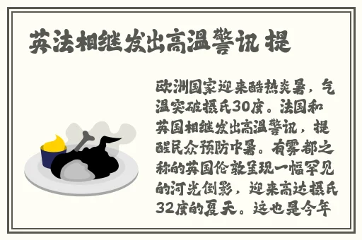 人犬胶配方大全图片