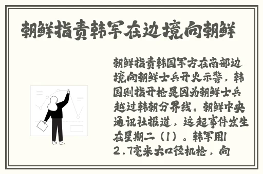 国语自产精品视频在线第100页