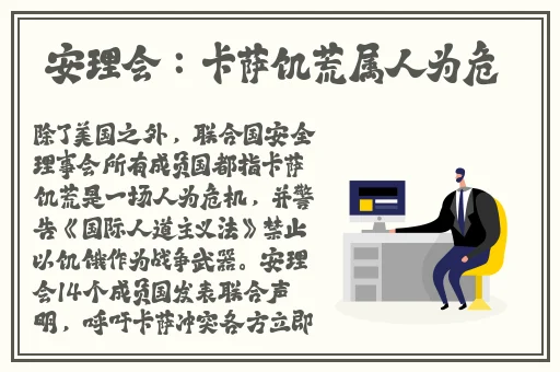 夜里一个人看b站软件绿巨人