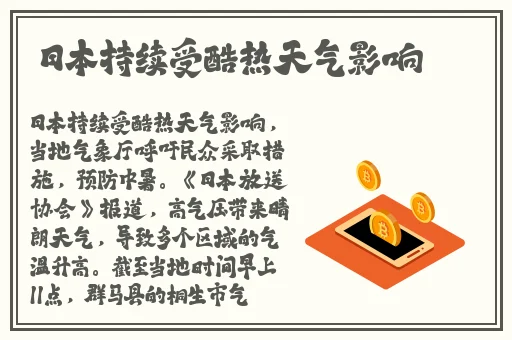 成为人视频在线播放网站