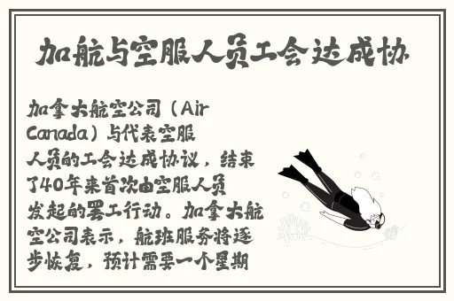 三色电费202