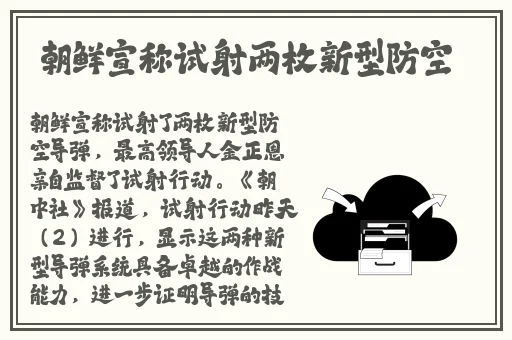 成人亚洲精品777777